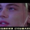 左岸春风一语断蓝球附汇双色球！
