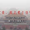 中国彩吧论坛开机号