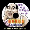 49tk图库开奖结果查询App